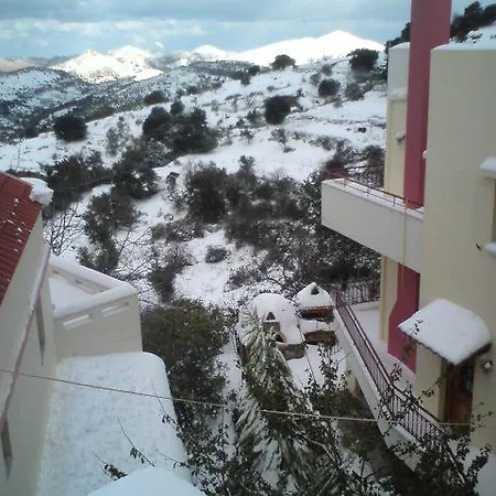 Aristea